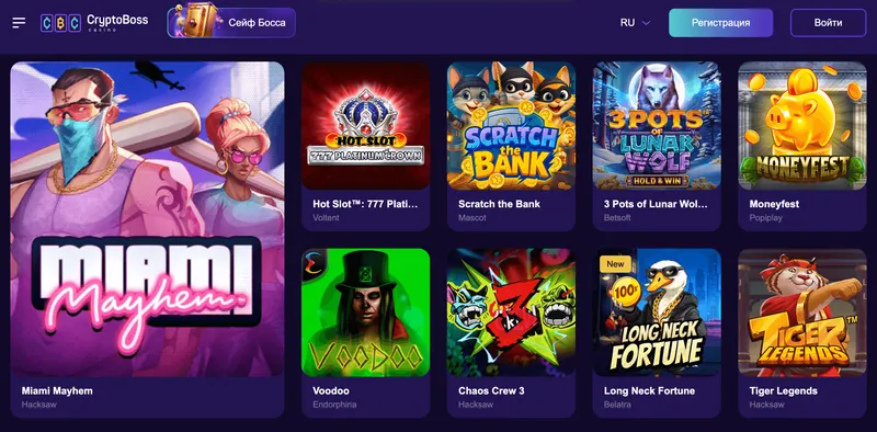 CryptoBoss Casino Mirror Site
